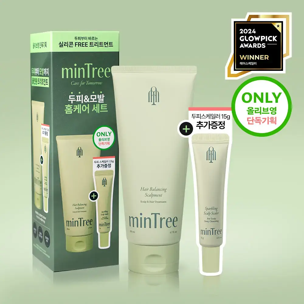 [단독기획] 민트리 트리트먼트 200ml 기획 (+두피스케일러 15g 증정)